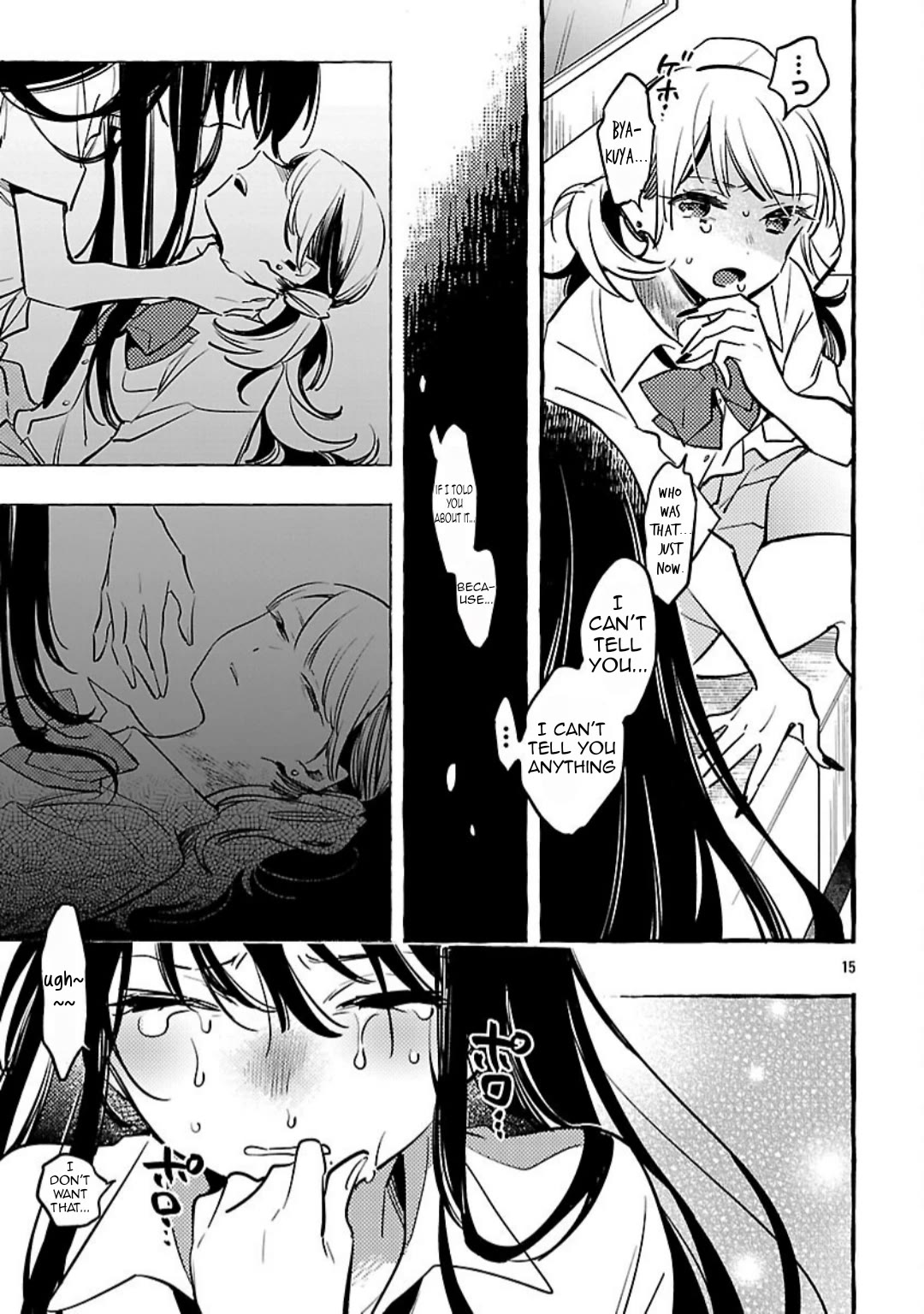 The White Snake’s Bridegroom Chapter 13 - Page 16