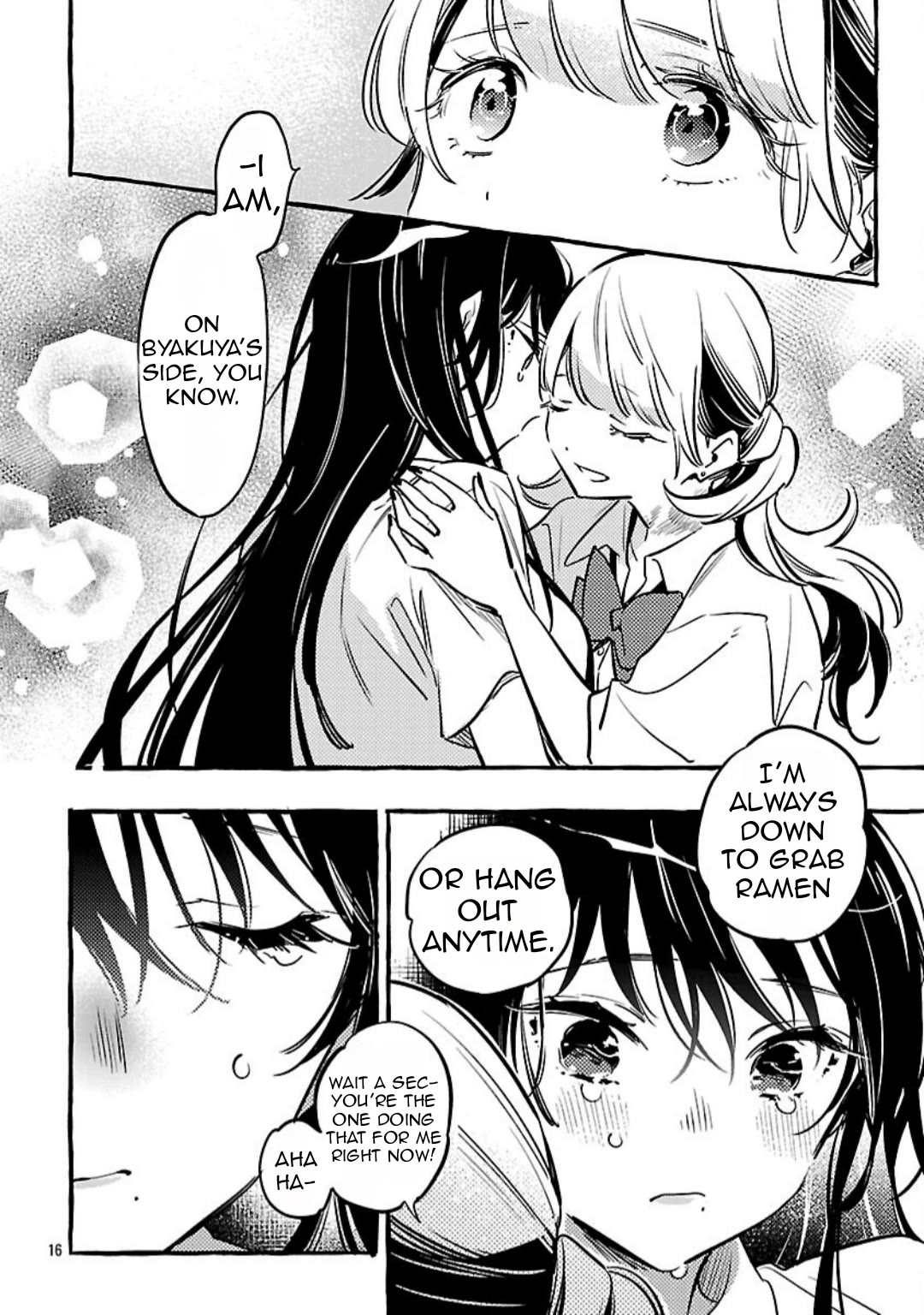 The White Snake’s Bridegroom Chapter 13 - Page 17