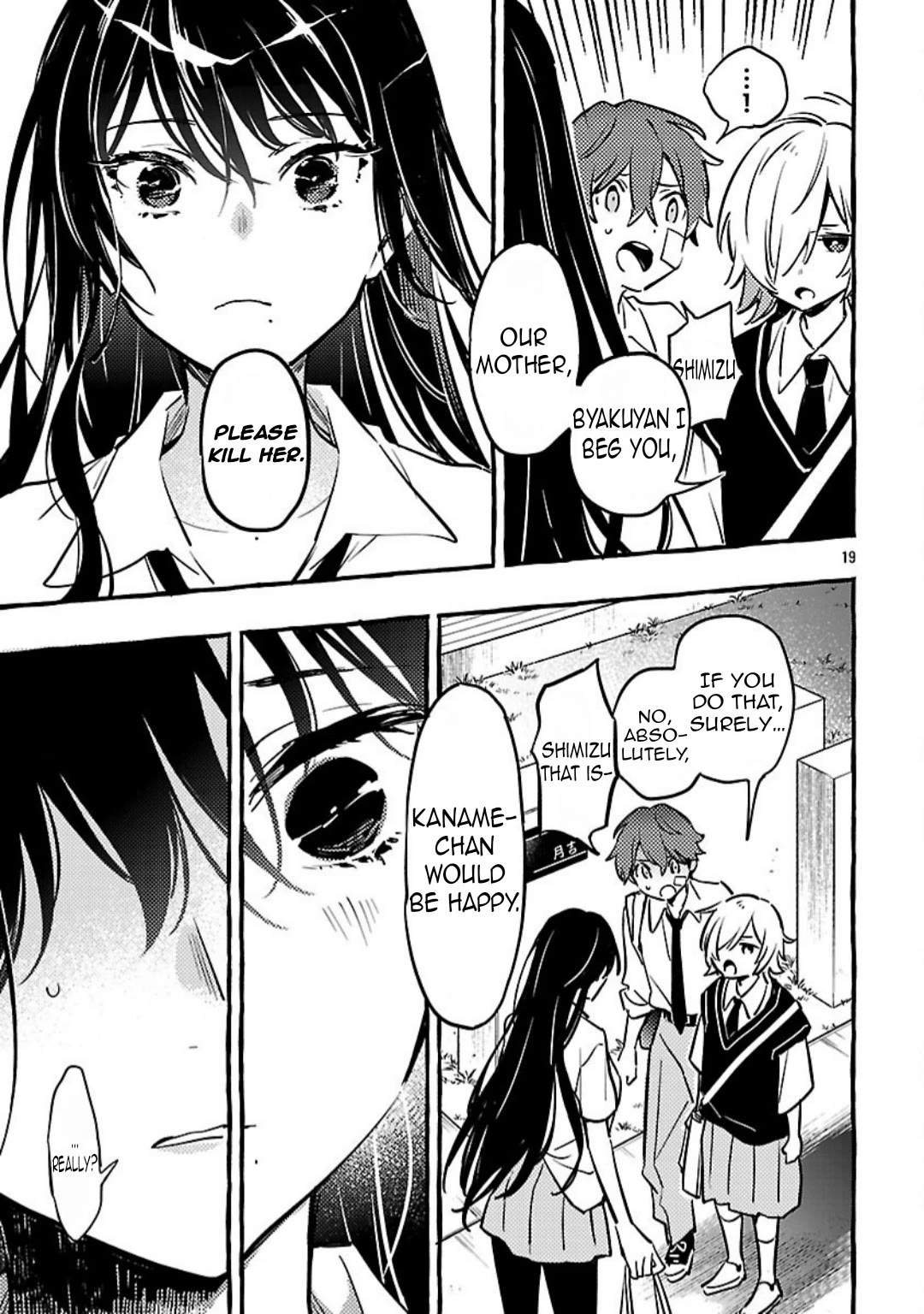 The White Snake’s Bridegroom Chapter 13 - Page 20