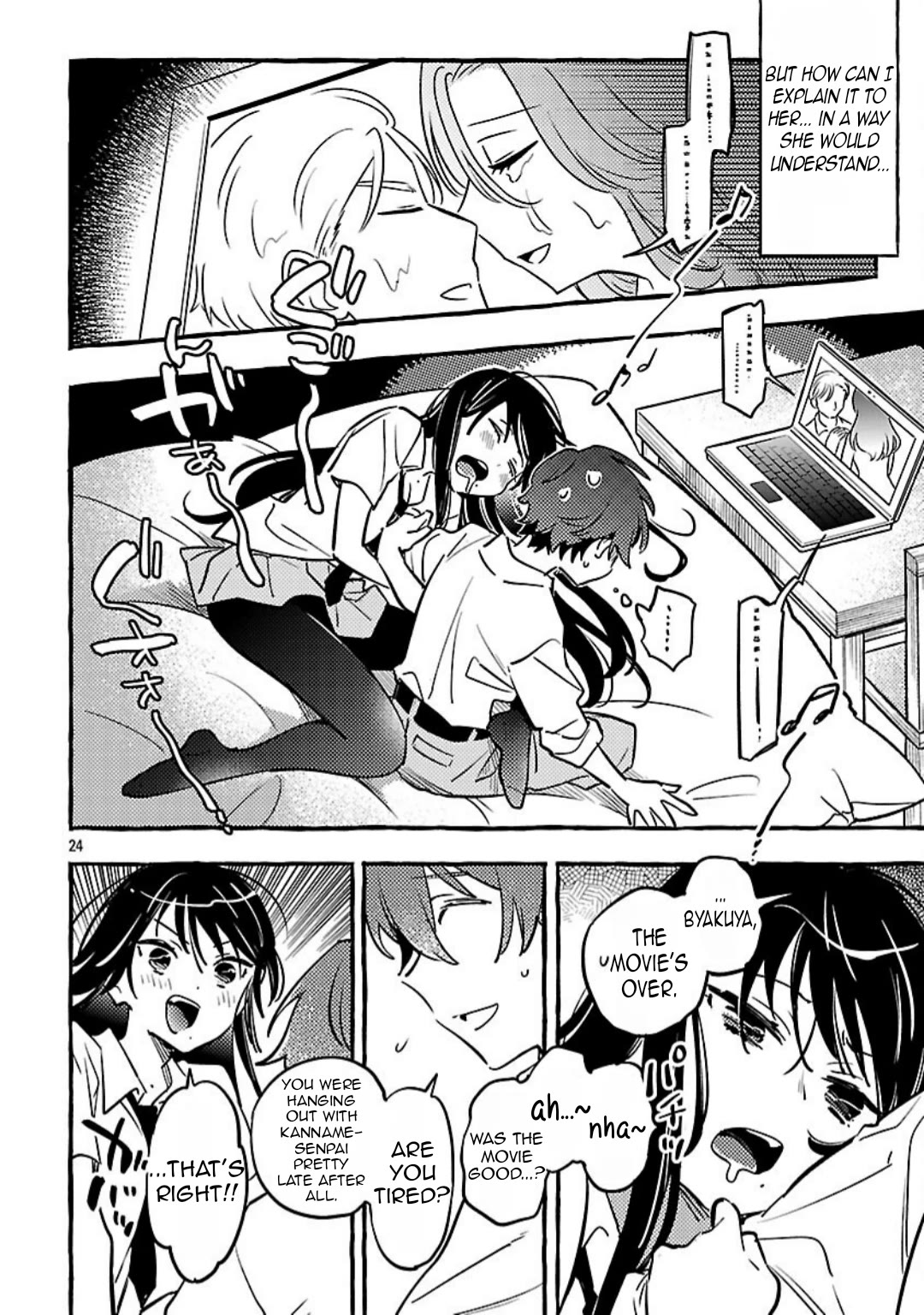 The White Snake’s Bridegroom Chapter 13 - Page 25