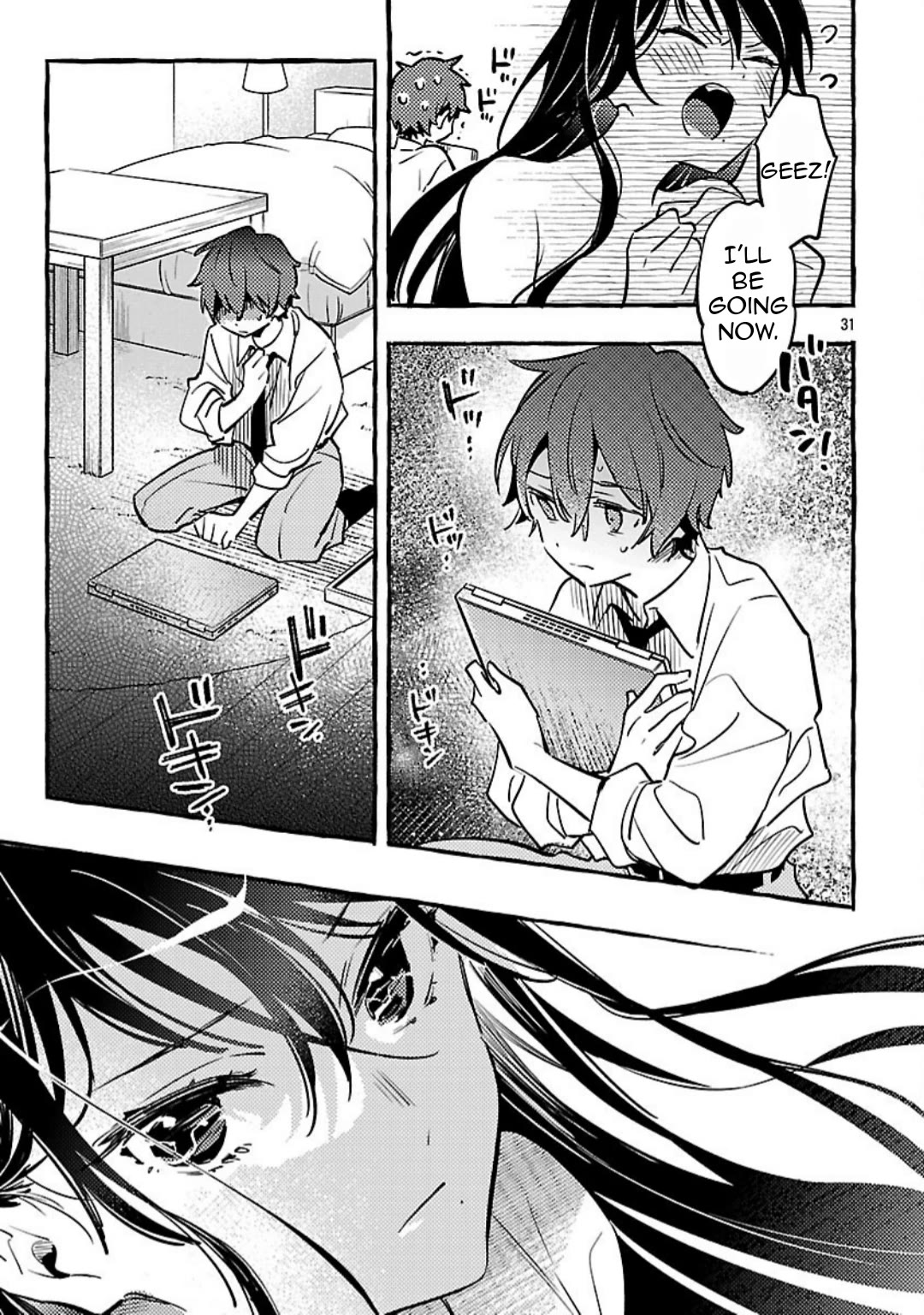 The White Snake’s Bridegroom Chapter 13 - Page 32