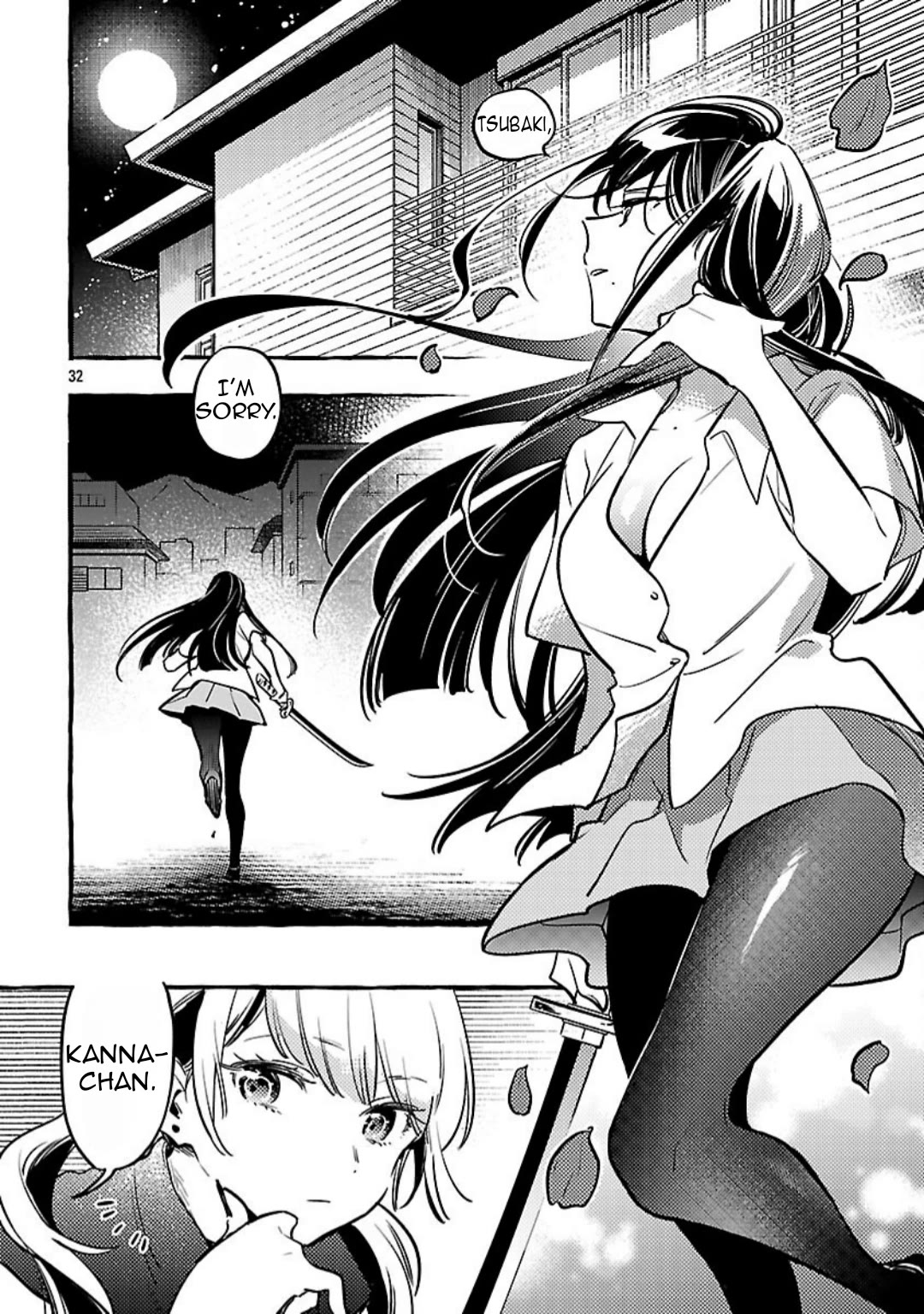 The White Snake’s Bridegroom Chapter 13 - Page 33