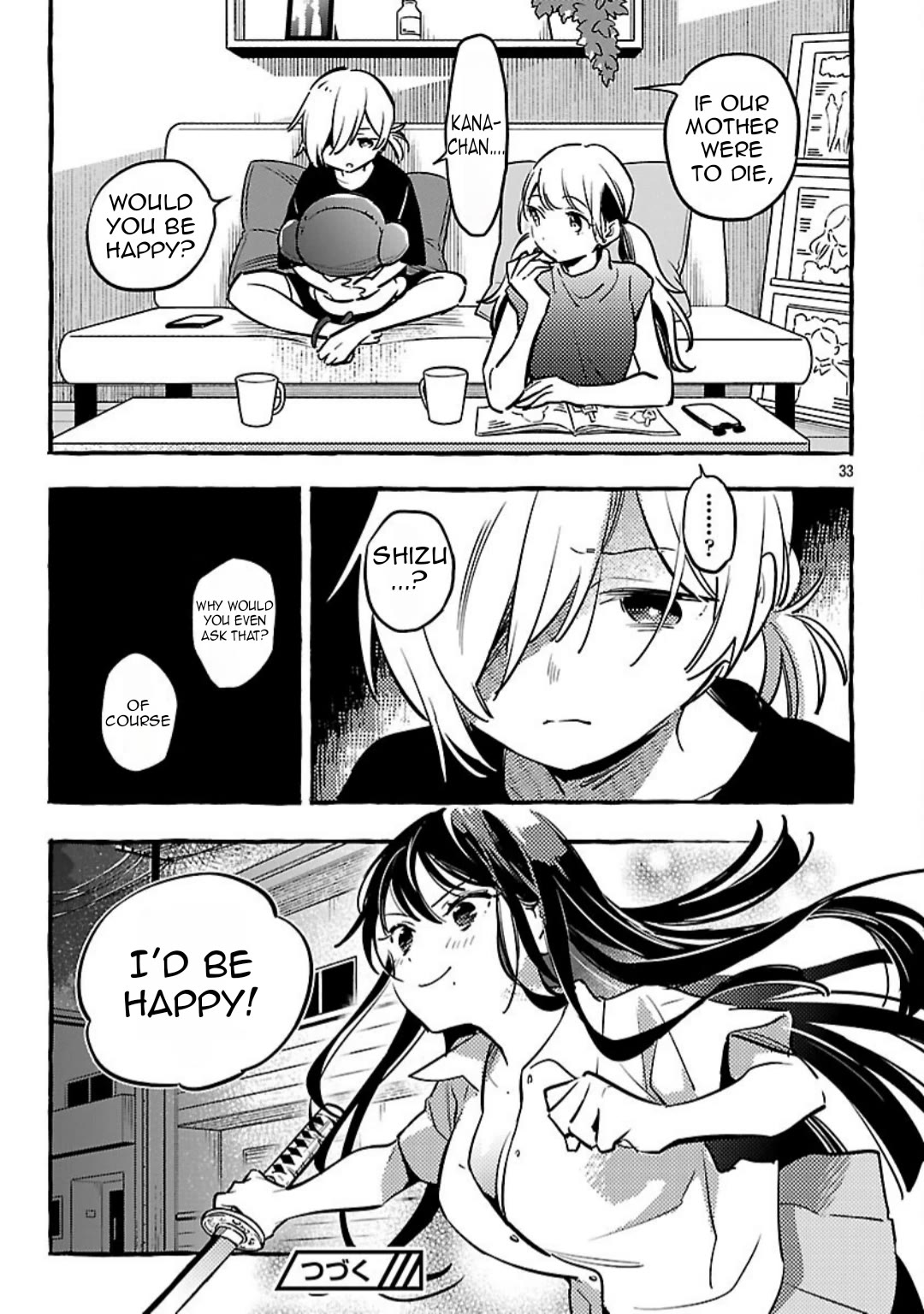 The White Snake’s Bridegroom Chapter 13 - Page 34