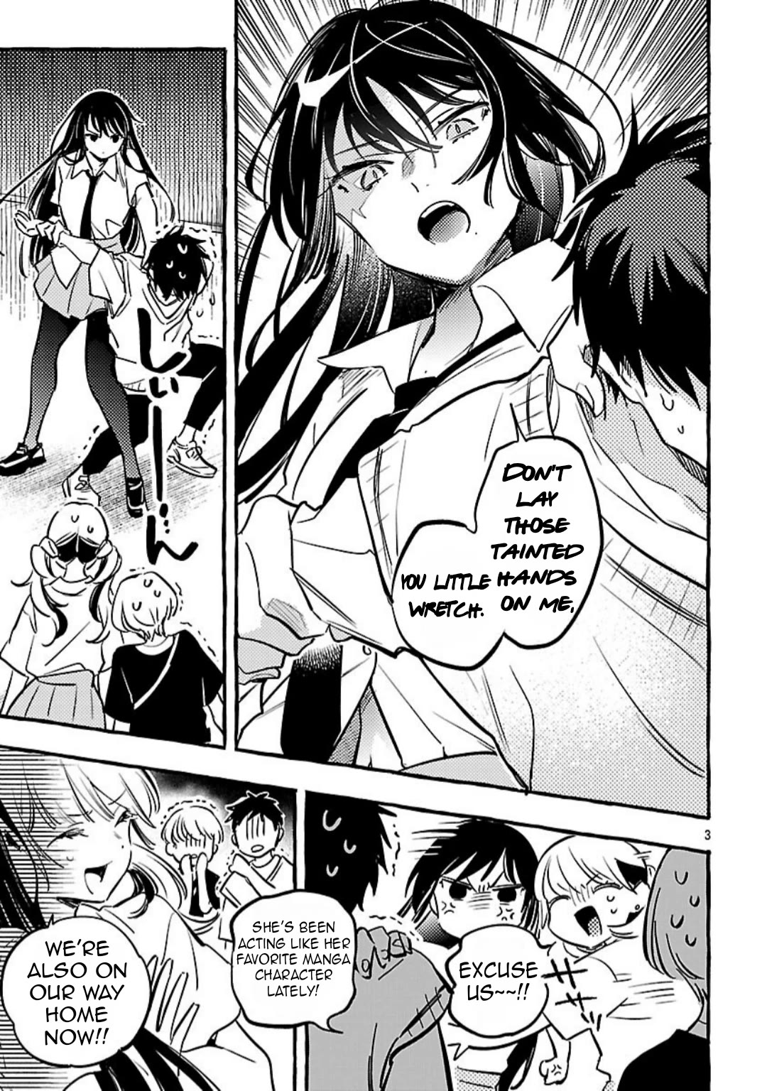 The White Snake’s Bridegroom Chapter 13 - Page 5