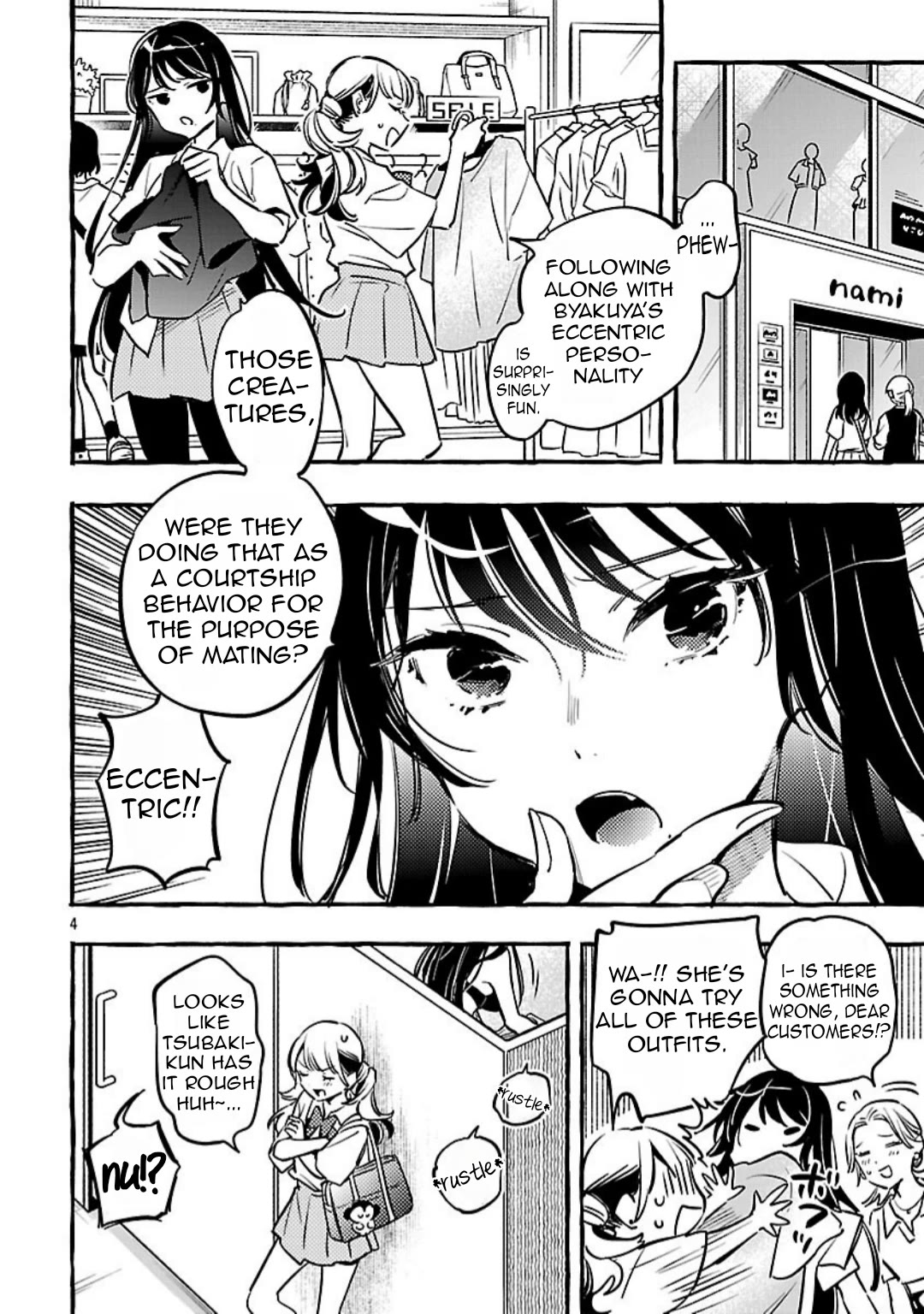 The White Snake’s Bridegroom Chapter 13 - Page 6