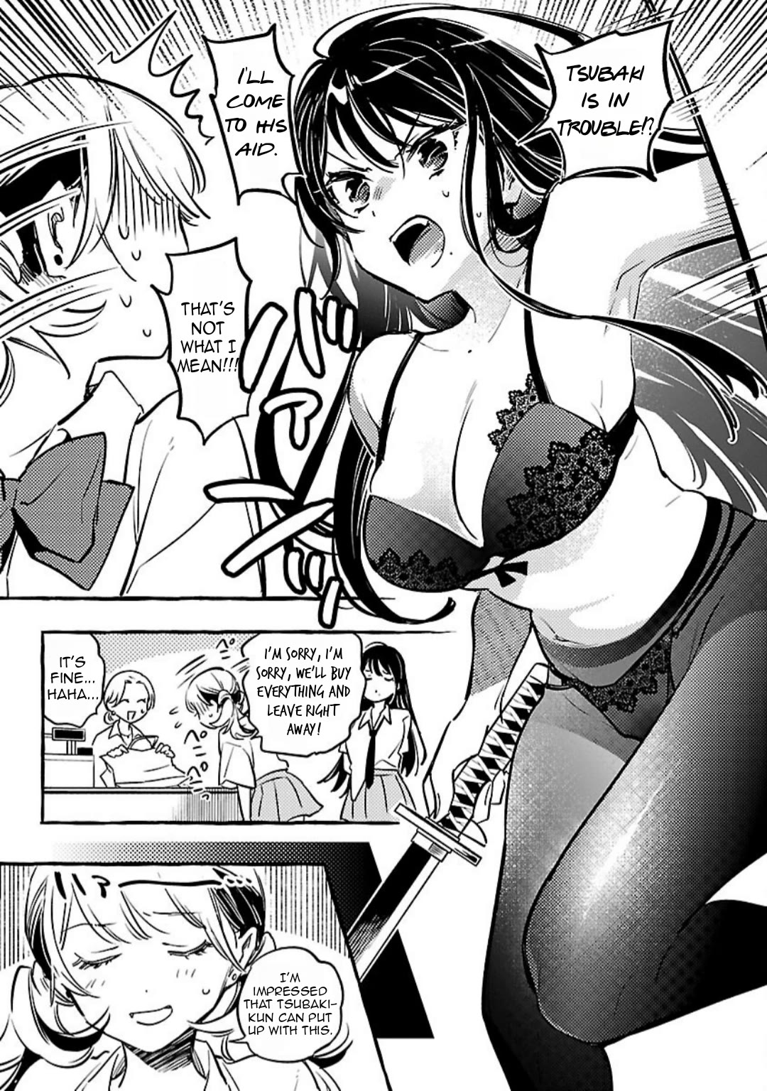 The White Snake’s Bridegroom Chapter 13 - Page 7