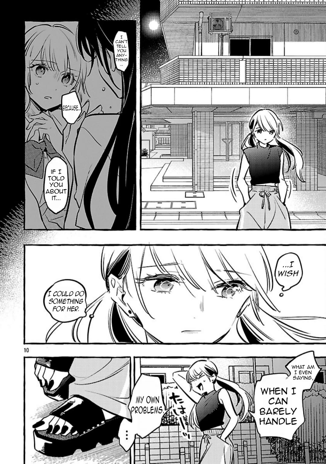 The White Snake’s Bridegroom Chapter 14 - Page 12