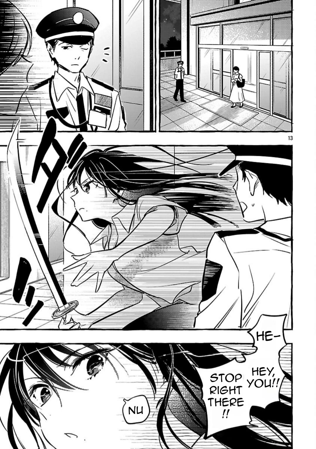 The White Snake’s Bridegroom Chapter 14 - Page 15