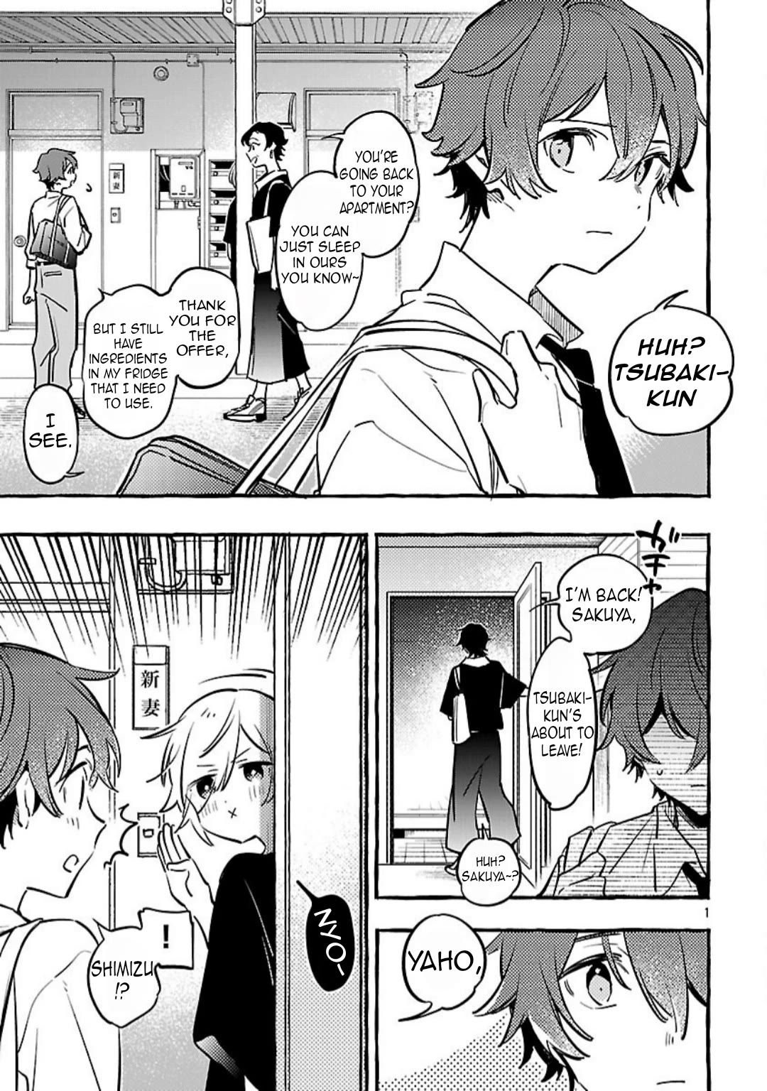 The White Snake’s Bridegroom Chapter 14 - Page 3