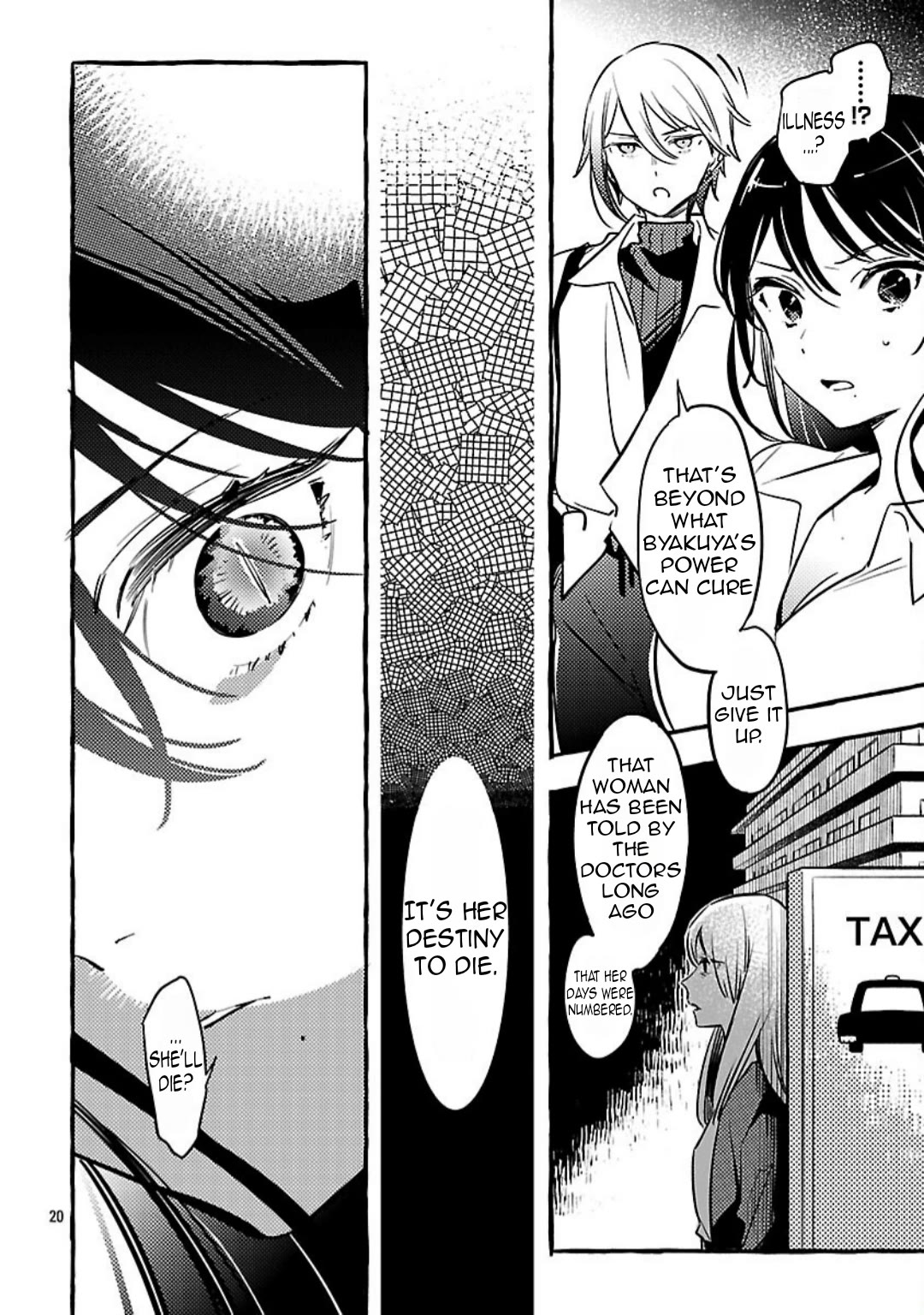 The White Snake’s Bridegroom Chapter 14 - Page 21