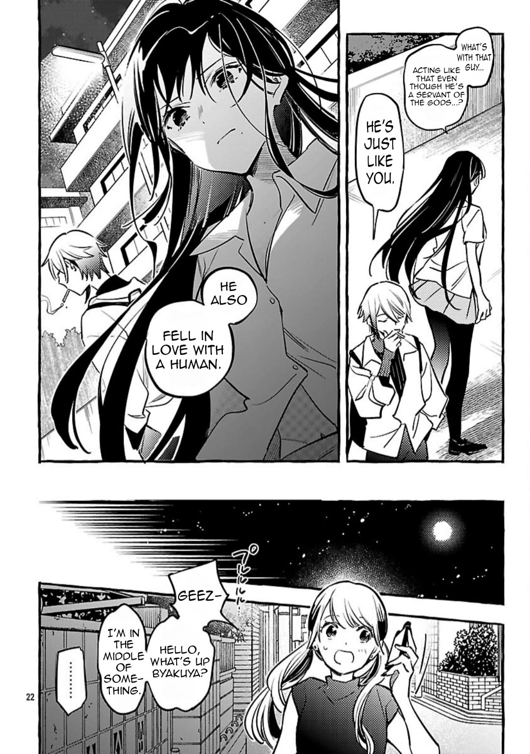 The White Snake’s Bridegroom Chapter 14 - Page 23