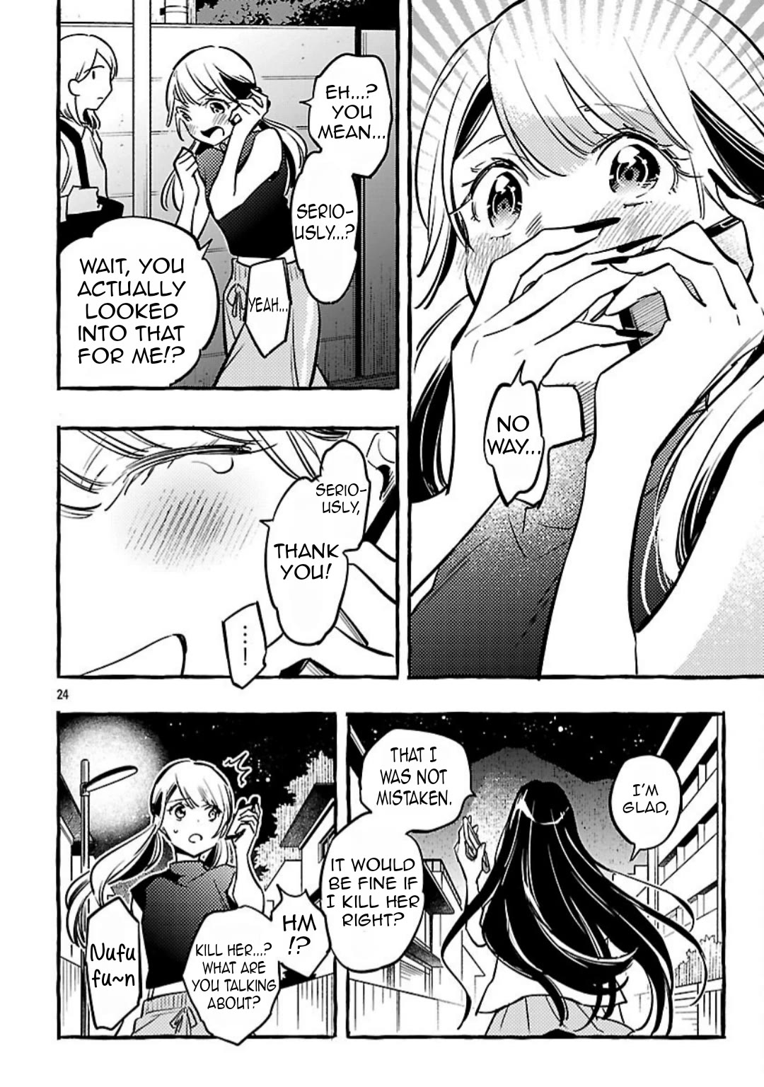 The White Snake’s Bridegroom Chapter 14 - Page 25