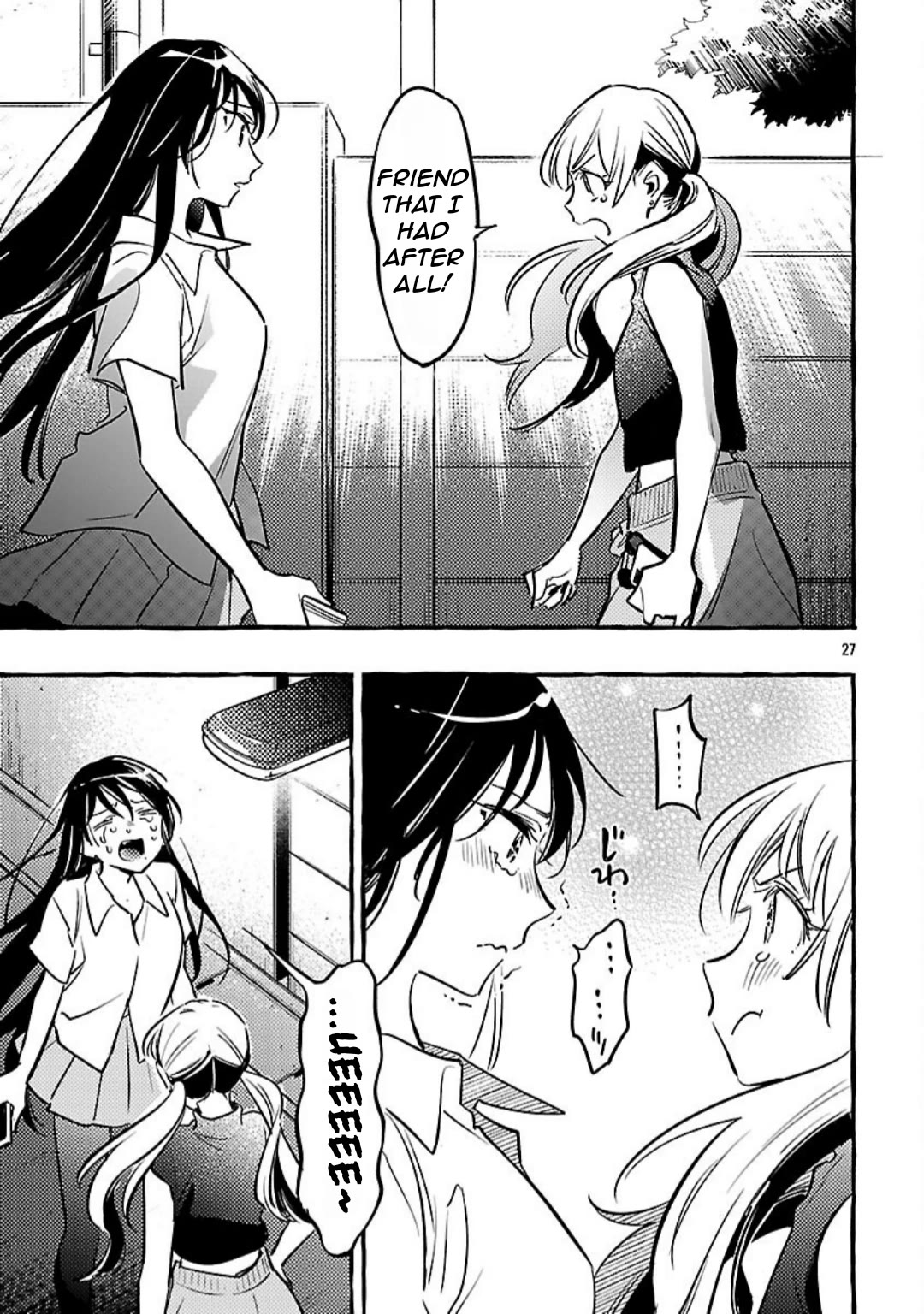 The White Snake’s Bridegroom Chapter 14 - Page 28