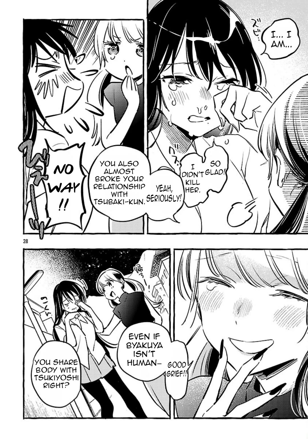 The White Snake’s Bridegroom Chapter 14 - Page 29