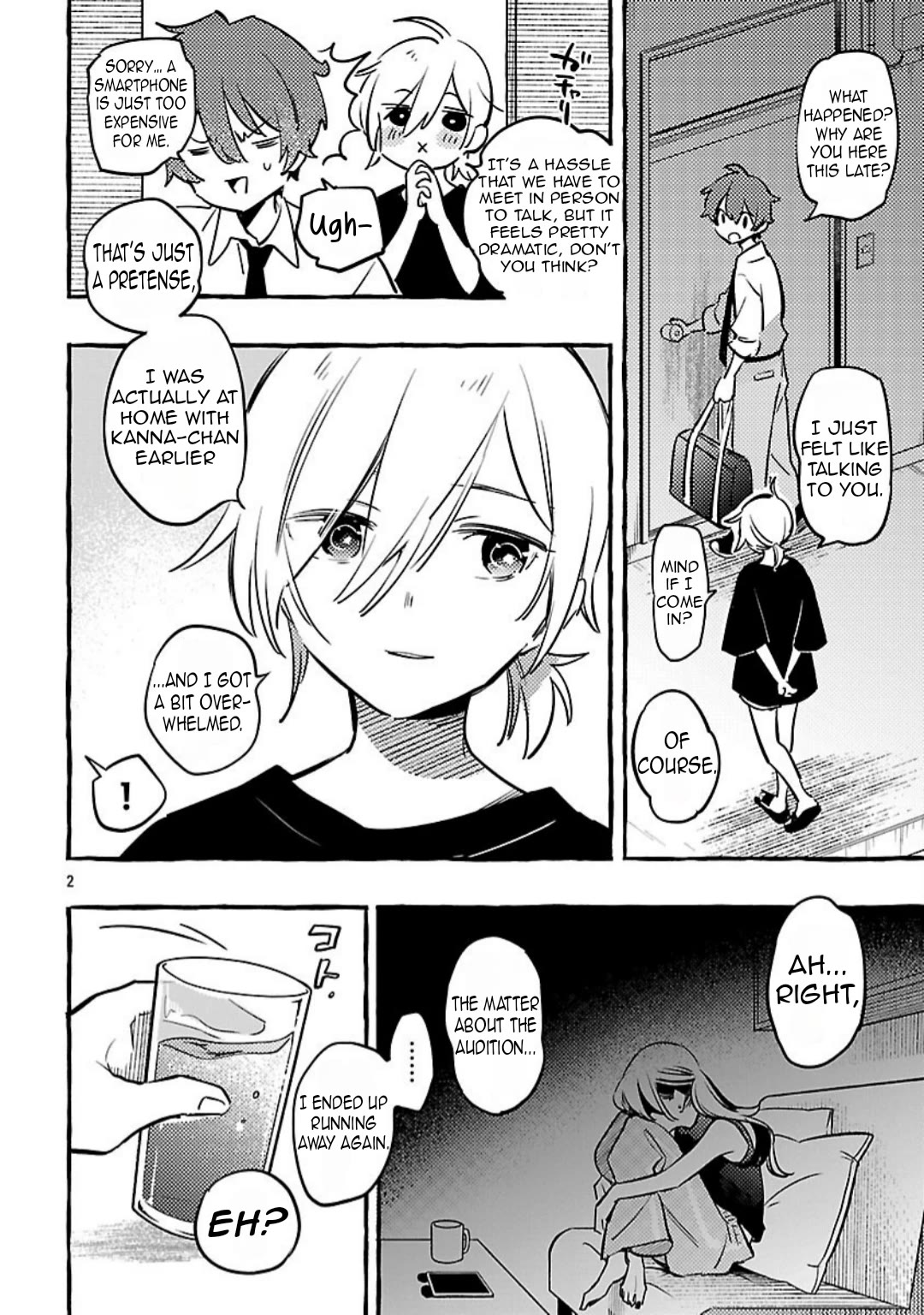 The White Snake’s Bridegroom Chapter 14 - Page 4