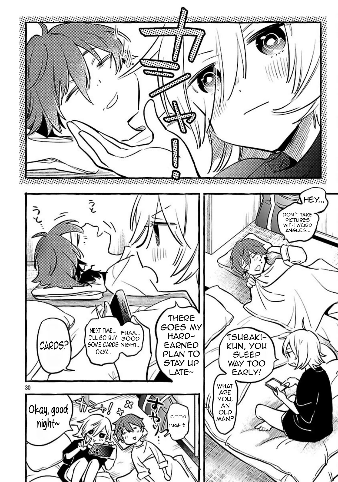 The White Snake’s Bridegroom Chapter 14 - Page 31