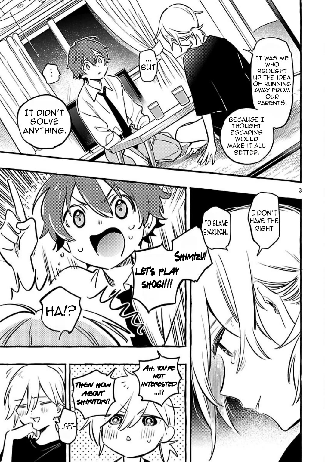 The White Snake’s Bridegroom Chapter 14 - Page 5