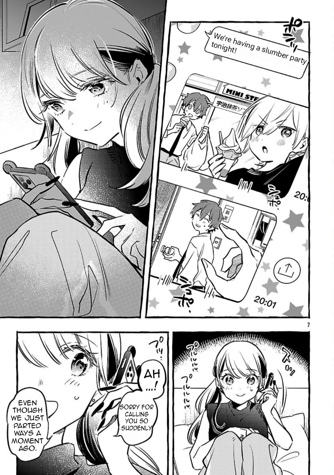 The White Snake’s Bridegroom Chapter 14 - Page 9