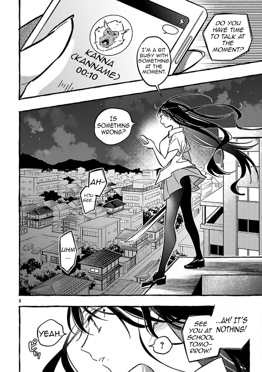 The White Snake’s Bridegroom Chapter 14 - Page 10