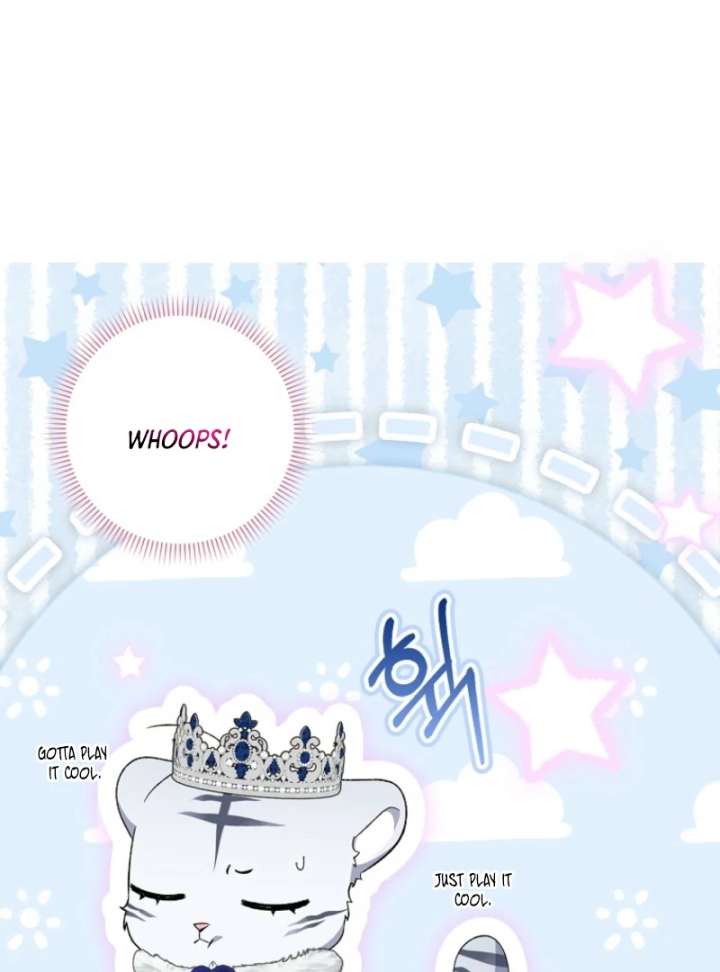 The White Tiger Princess Is Not in Danger Chapter 10 - Page 108