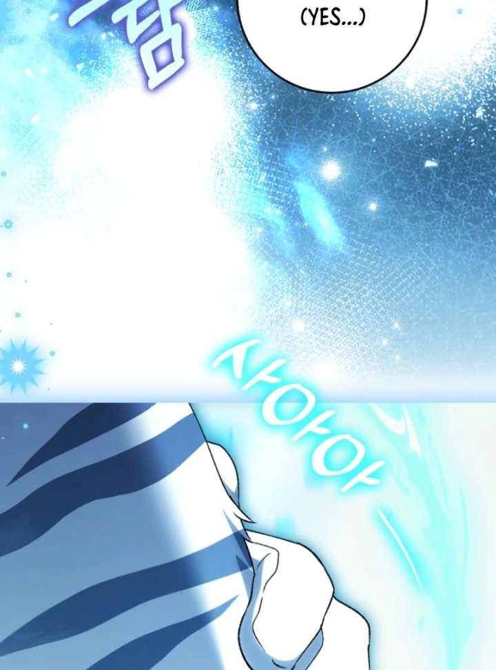 The White Tiger Princess Is Not in Danger Chapter 10 - Page 34