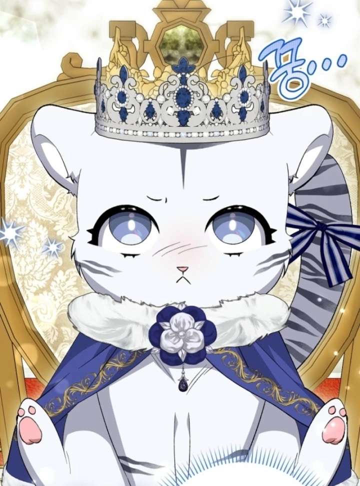 The White Tiger Princess Is Not in Danger Chapter 10 - Page 55