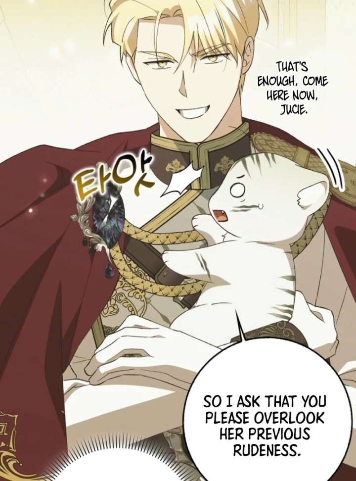 The White Tiger Princess Is Not in Danger Chapter 10 - Page 67