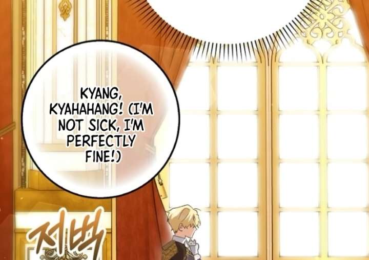 The White Tiger Princess Is Not in Danger Chapter 10 - Page 78
