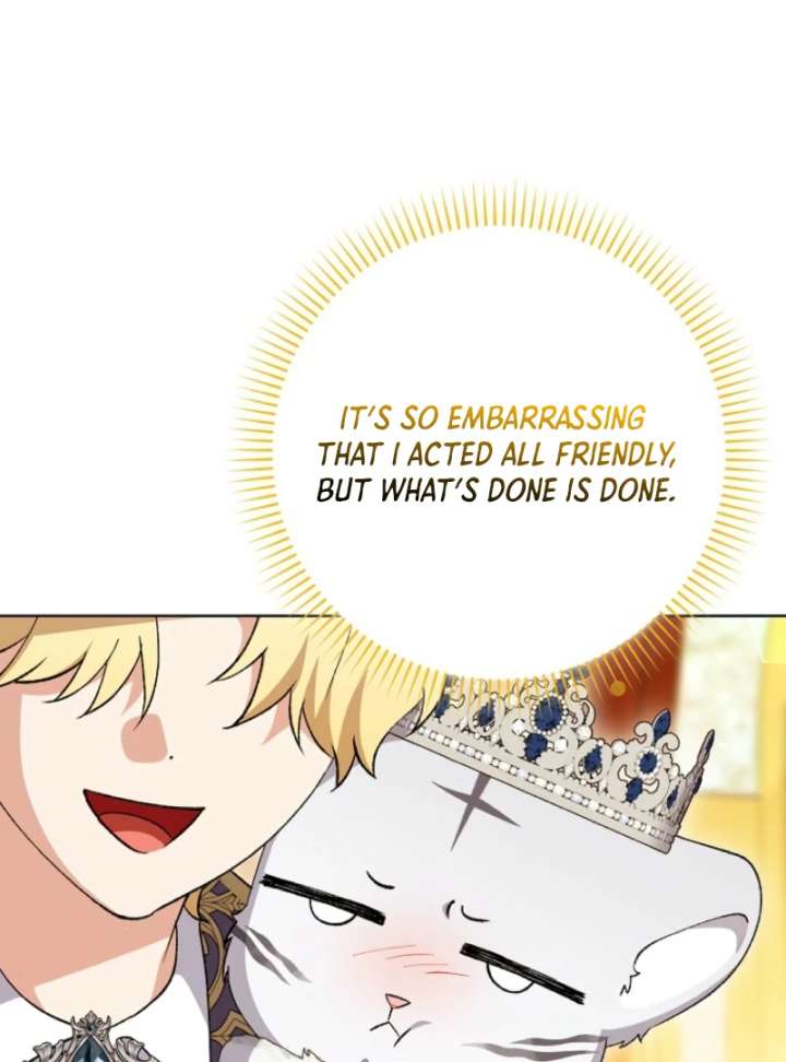The White Tiger Princess Is Not in Danger Chapter 10 - Page 80