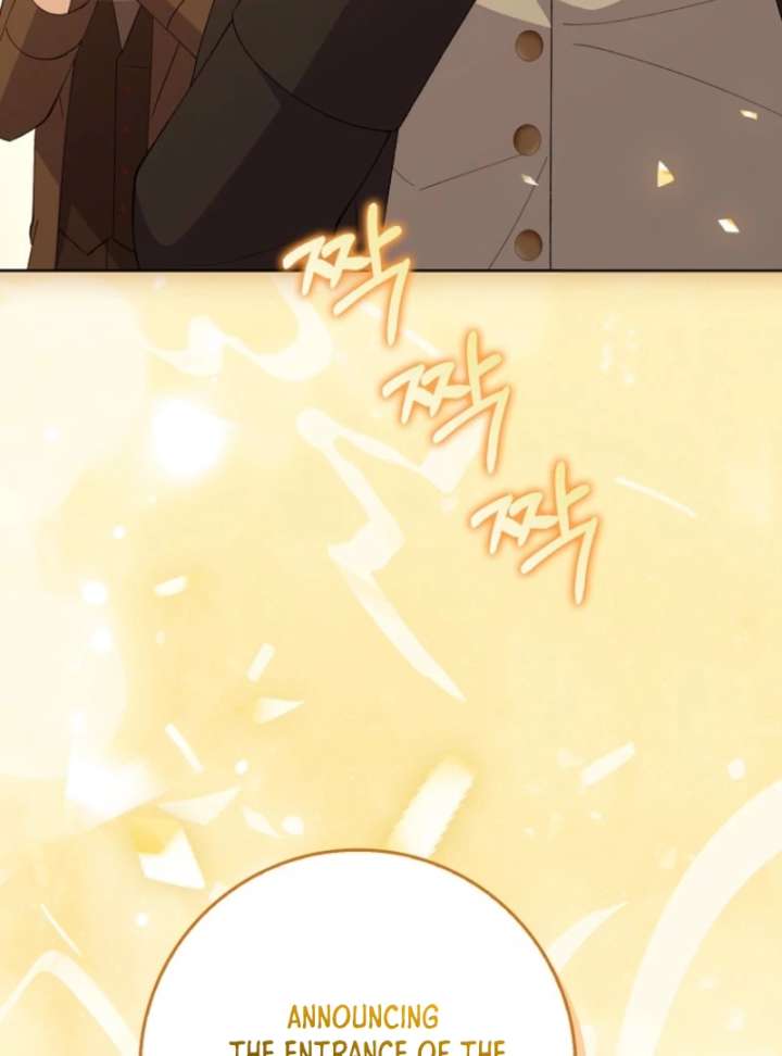 The White Tiger Princess Is Not in Danger Chapter 10 - Page 83