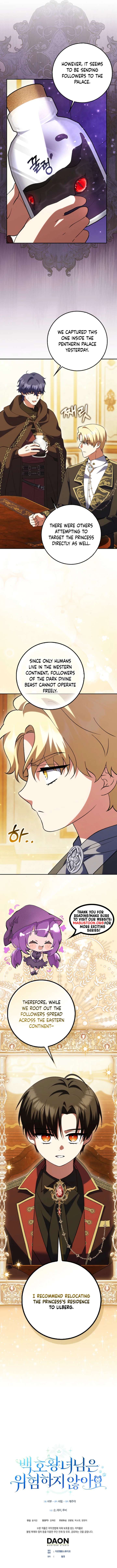 The White Tiger Princess Is Not in Danger Chapter 13 - Page 16