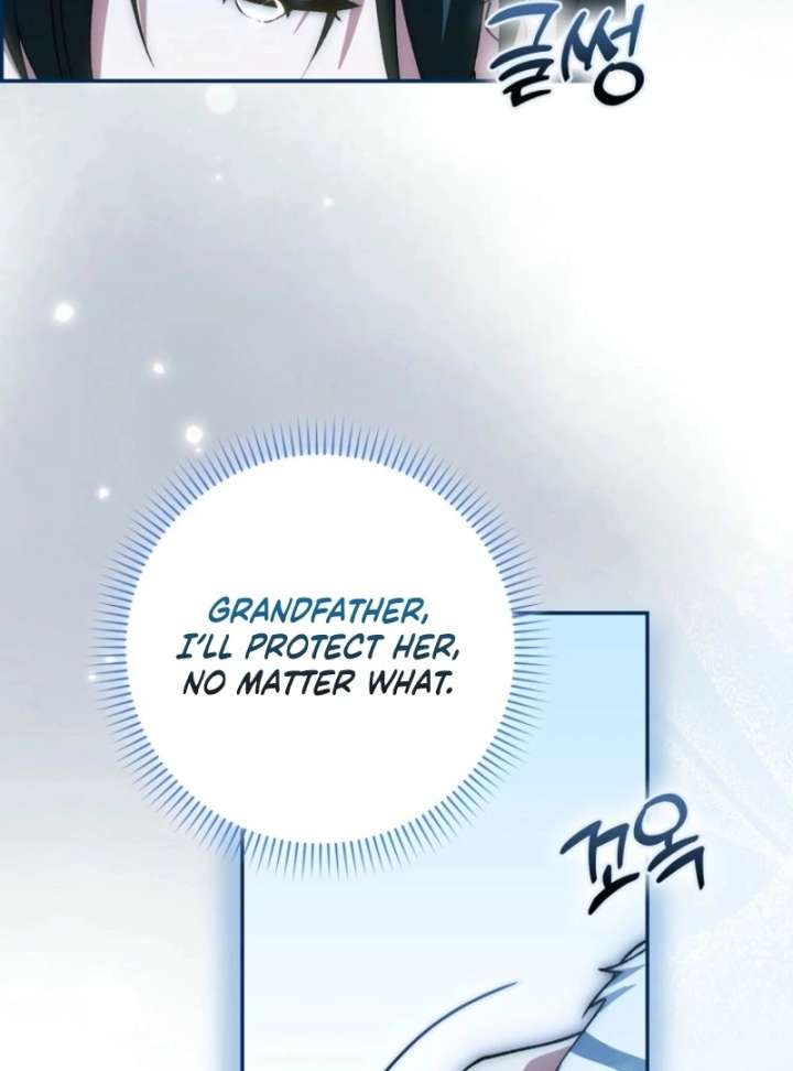 The White Tiger Princess Is Not in Danger Chapter 16 - Page 107
