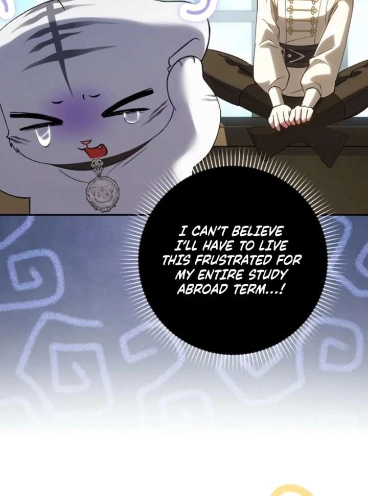 The White Tiger Princess Is Not in Danger Chapter 16 - Page 12