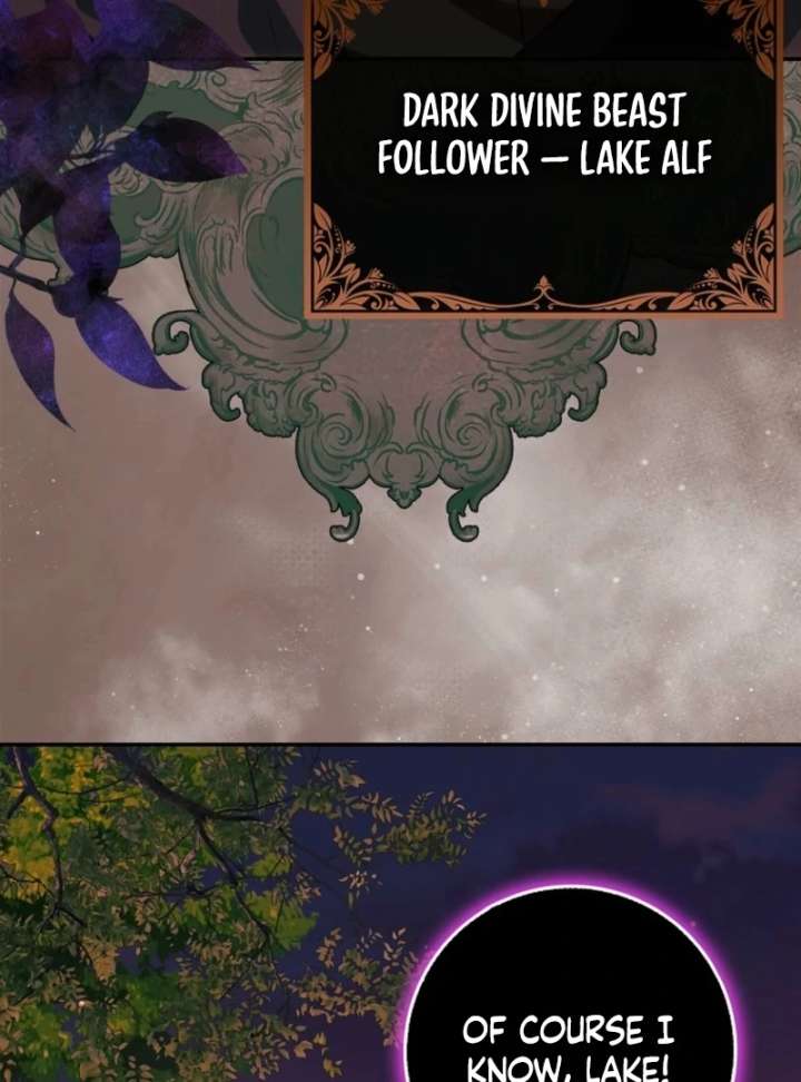 The White Tiger Princess Is Not in Danger Chapter 16 - Page 134
