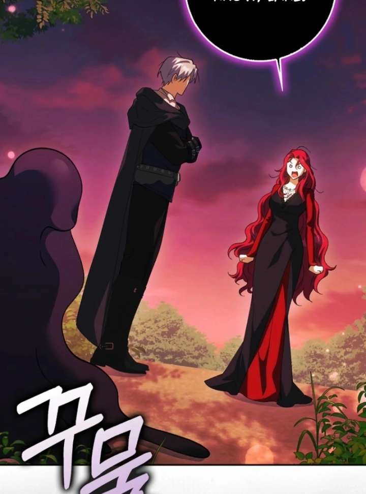 The White Tiger Princess Is Not in Danger Chapter 16 - Page 135