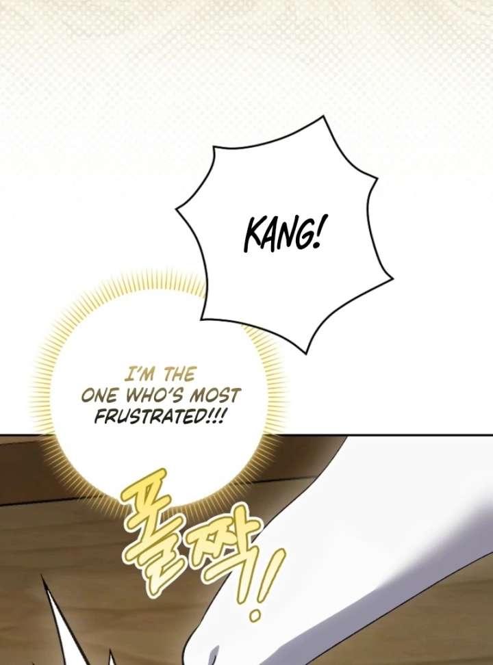 The White Tiger Princess Is Not in Danger Chapter 16 - Page 17