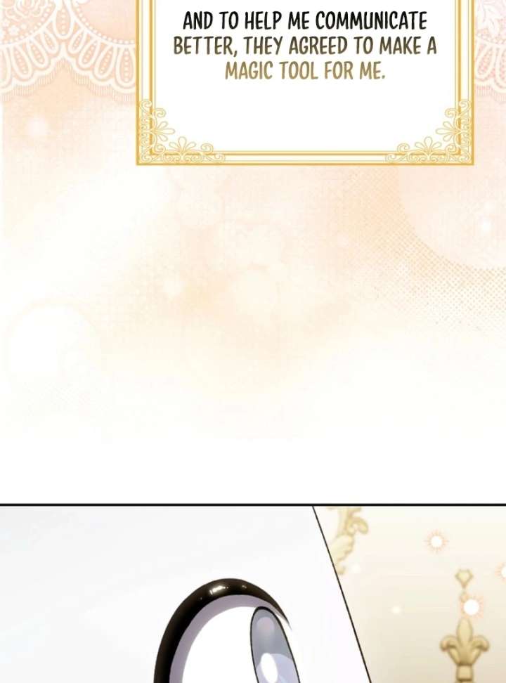 The White Tiger Princess Is Not in Danger Chapter 16 - Page 49