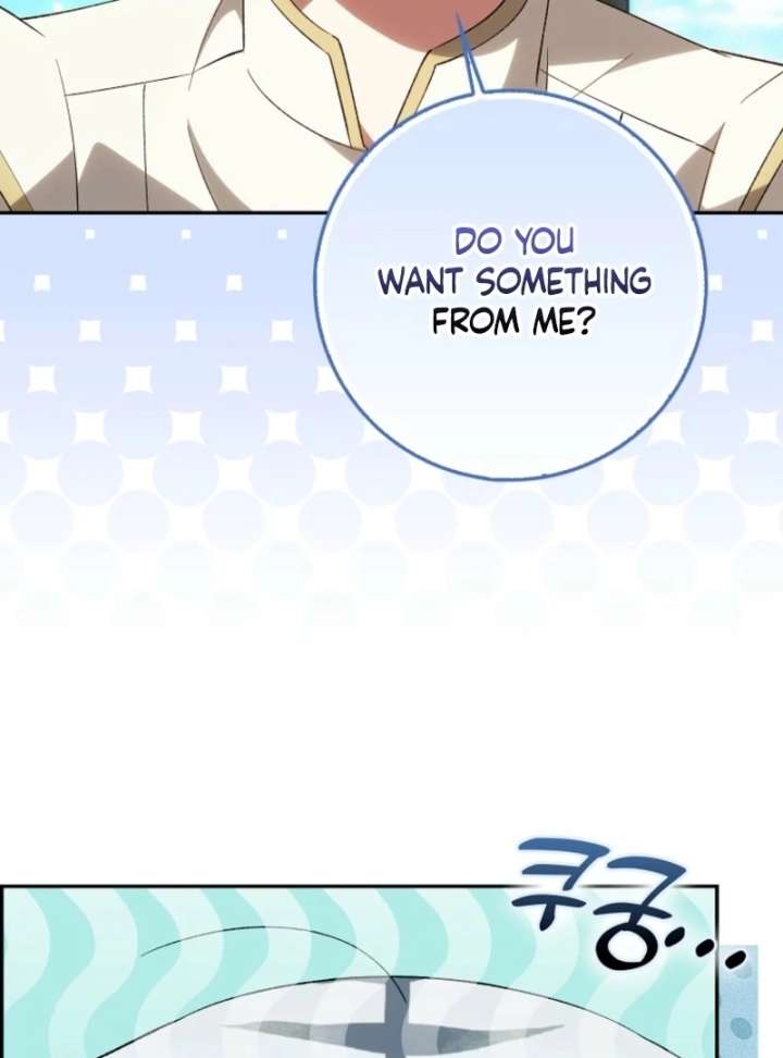The White Tiger Princess Is Not in Danger Chapter 16 - Page 6
