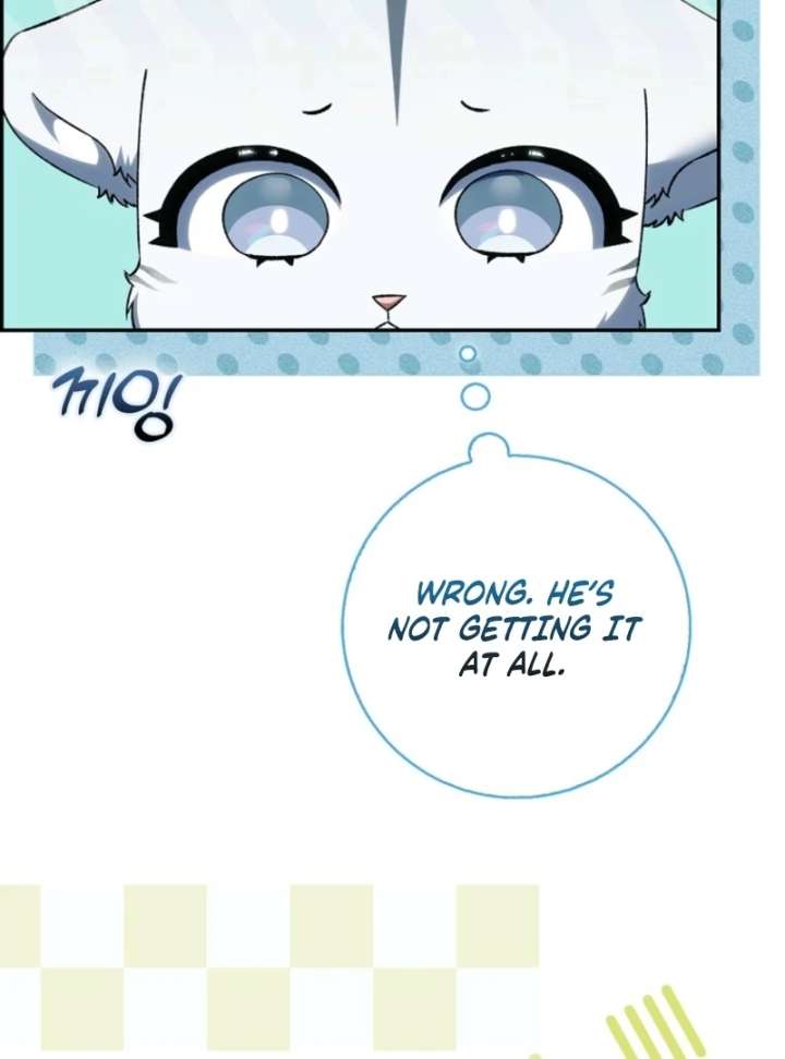 The White Tiger Princess Is Not in Danger Chapter 16 - Page 7