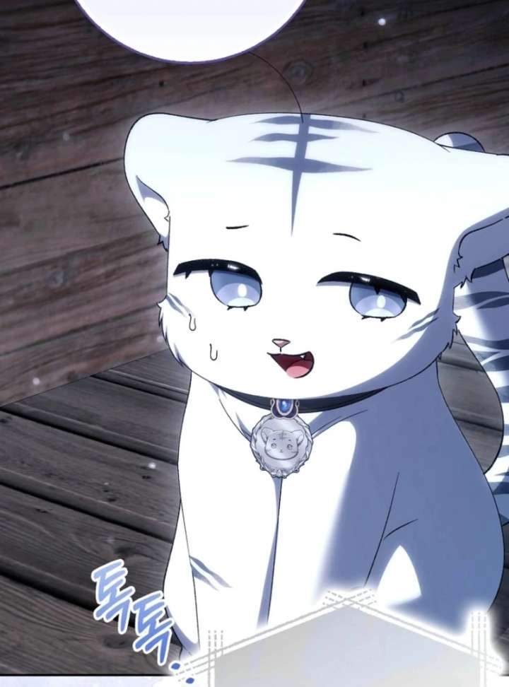 The White Tiger Princess Is Not in Danger Chapter 16 - Page 71