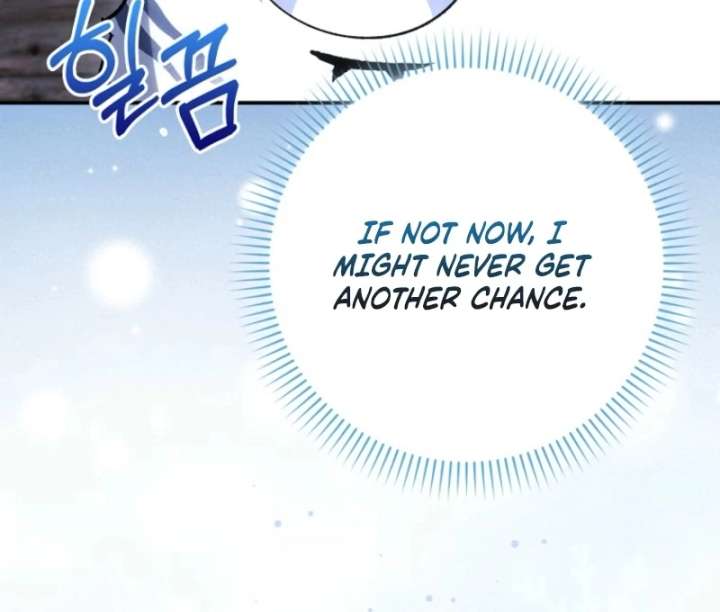 The White Tiger Princess Is Not in Danger Chapter 16 - Page 76