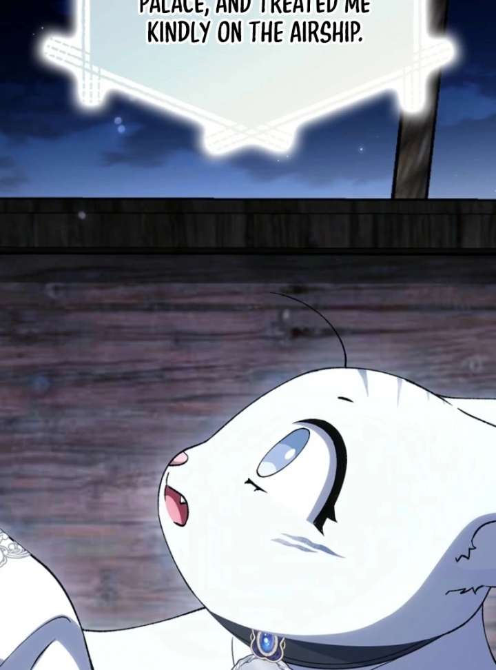 The White Tiger Princess Is Not in Danger Chapter 16 - Page 79