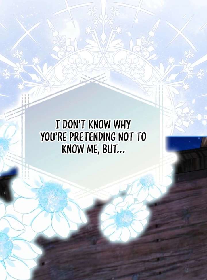 The White Tiger Princess Is Not in Danger Chapter 16 - Page 82