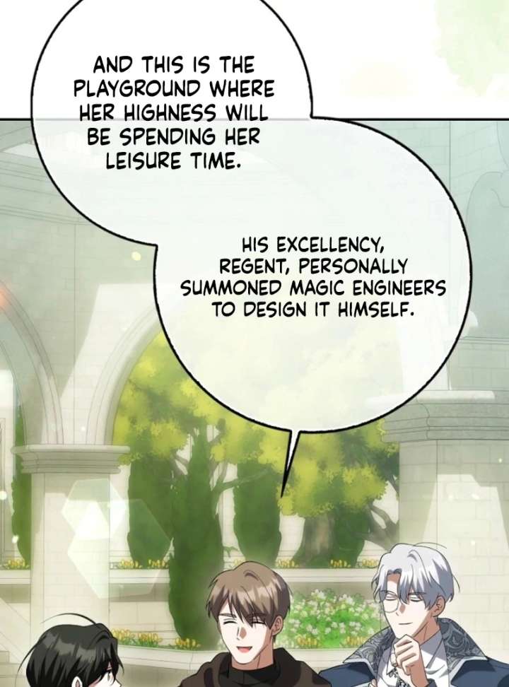 The White Tiger Princess Is Not in Danger Chapter 17 - Page 105