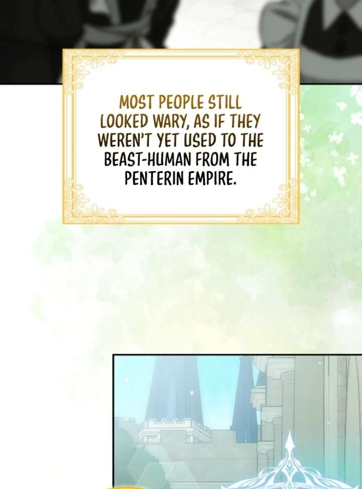 The White Tiger Princess Is Not in Danger Chapter 17 - Page 108