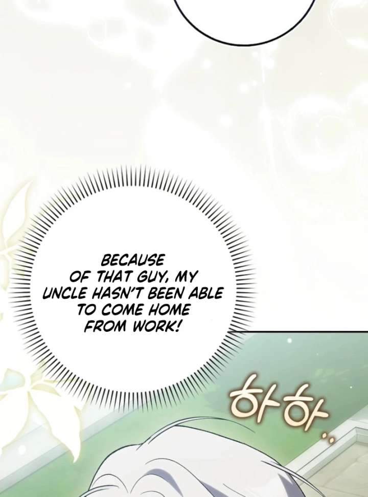 The White Tiger Princess Is Not in Danger Chapter 17 - Page 116