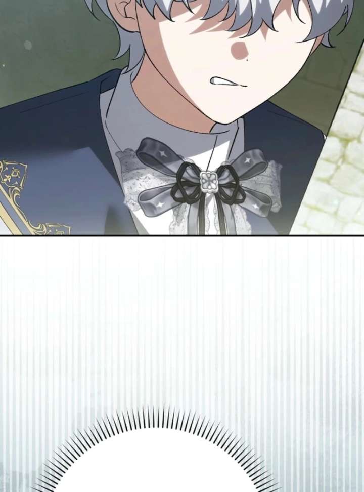 The White Tiger Princess Is Not in Danger Chapter 17 - Page 124