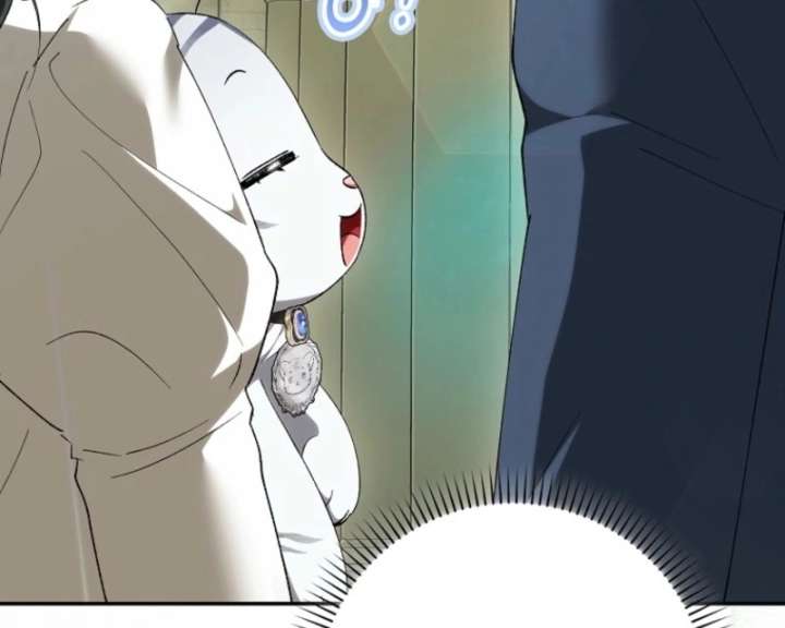 The White Tiger Princess Is Not in Danger Chapter 17 - Page 126