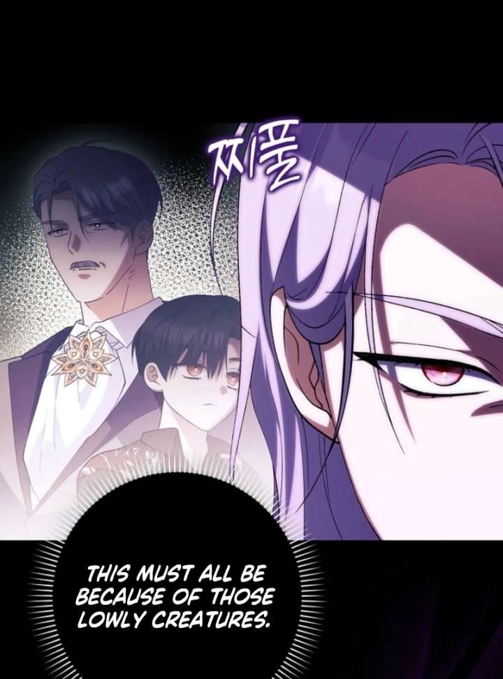 The White Tiger Princess Is Not in Danger Chapter 17 - Page 14