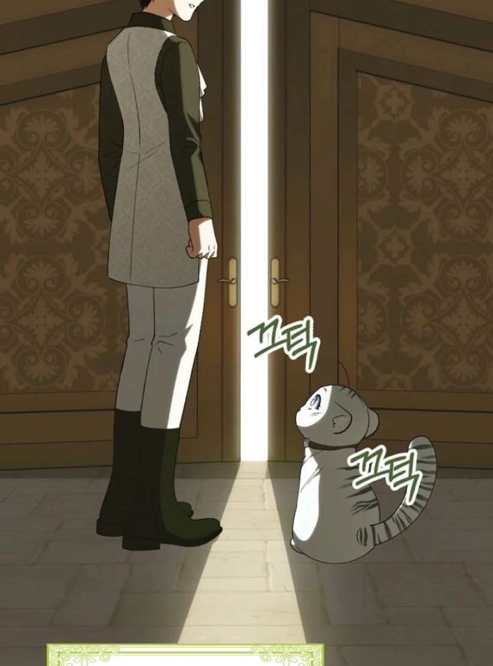 The White Tiger Princess Is Not in Danger Chapter 17 - Page 33